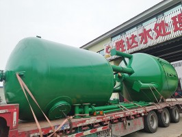 除氟免费看片软件下载器